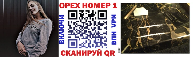 Купить  Минеральные Воды  COCAIN Columbia 