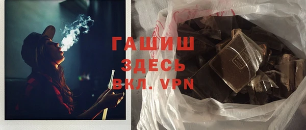 МДМА Баксан