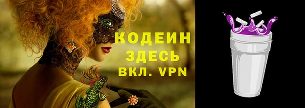 МДМА Баксан