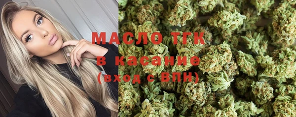 МДМА Баксан