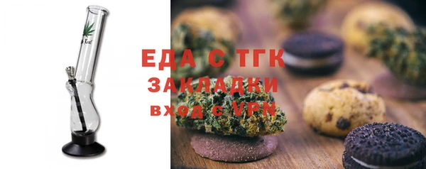 МДМА Баксан