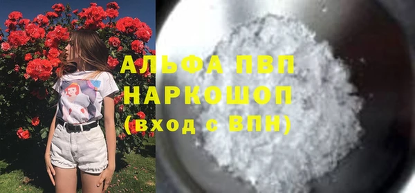 МДМА Баксан