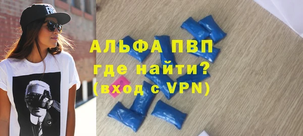 МДМА Баксан