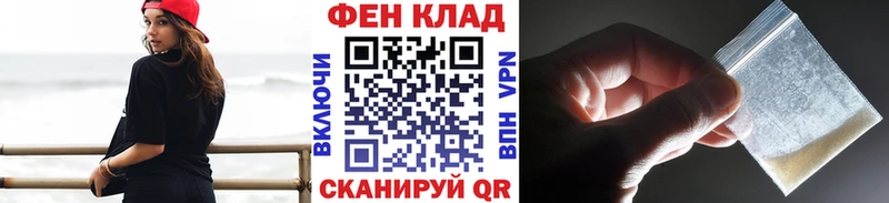 Метамфетамин винт  Купить где  Минеральные Воды 